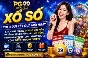 IWIN Club featured game 1